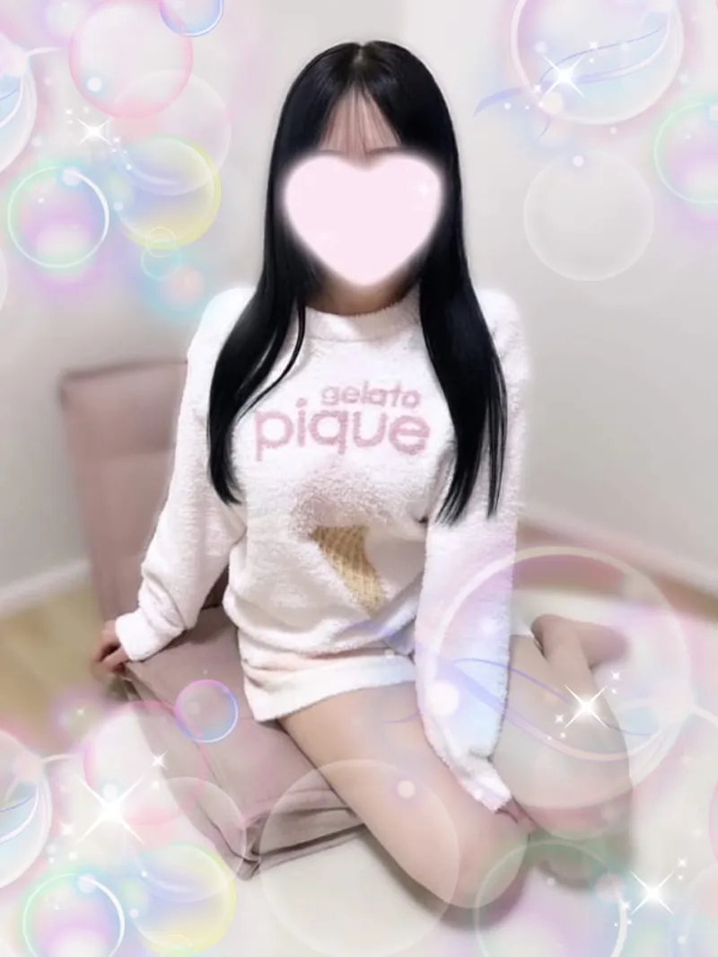 れいな