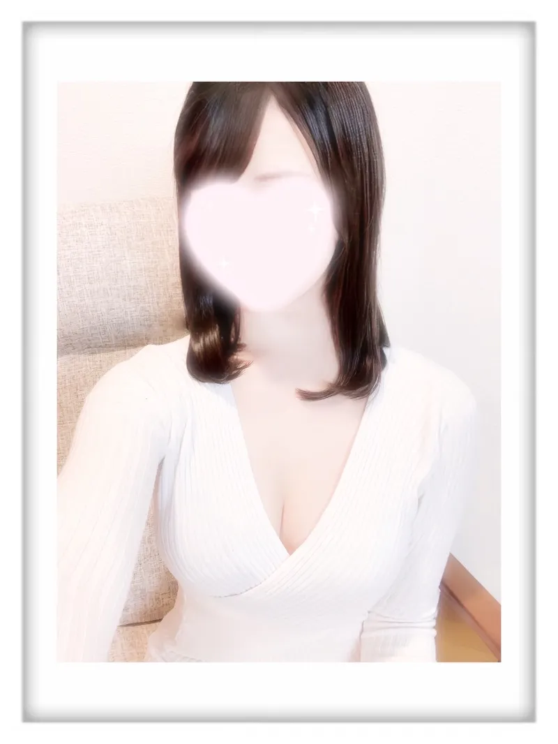 はるな