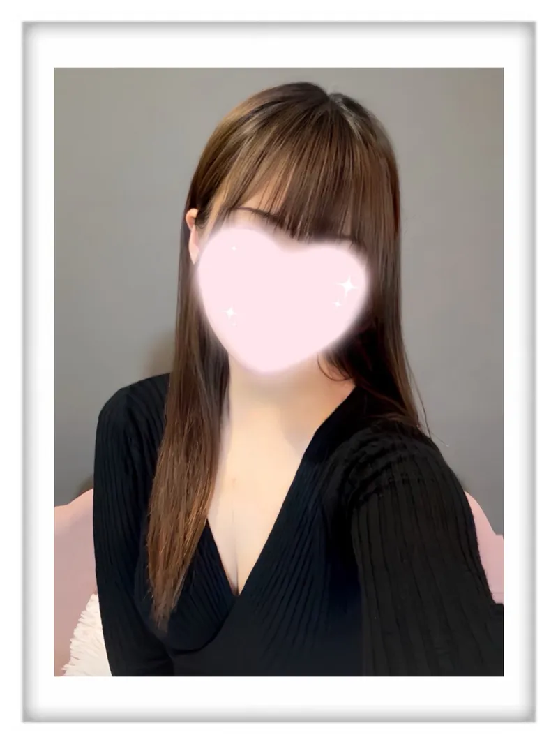 えみ