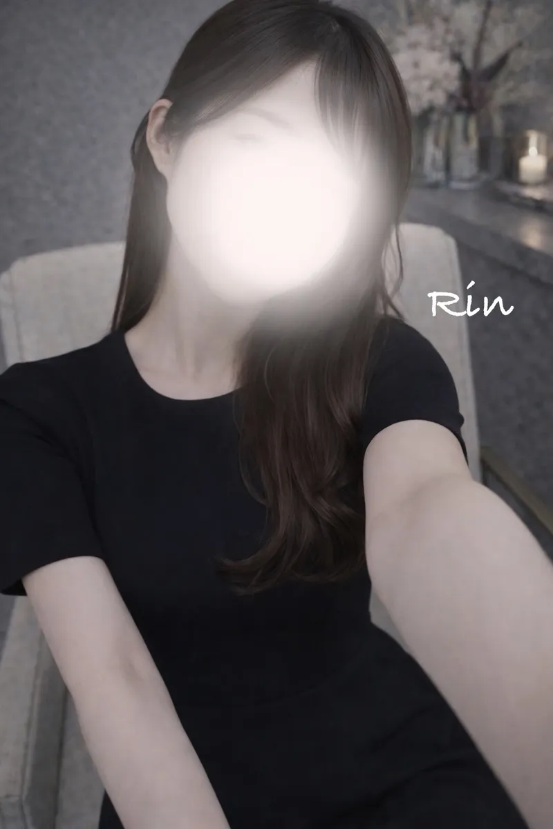 りん