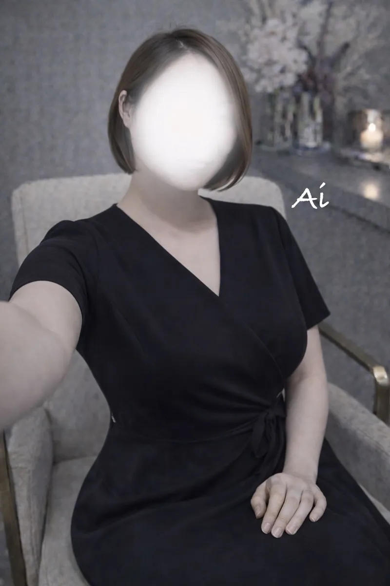 愛