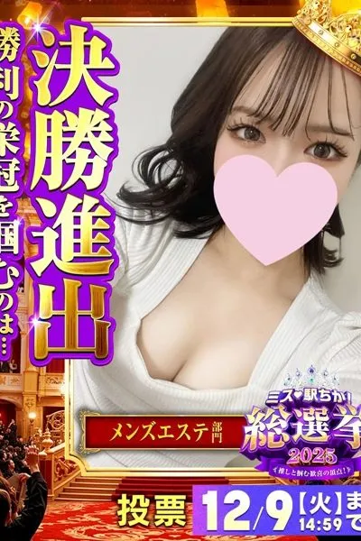 あいり