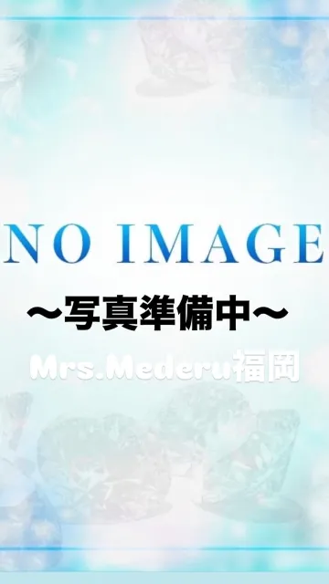 さら