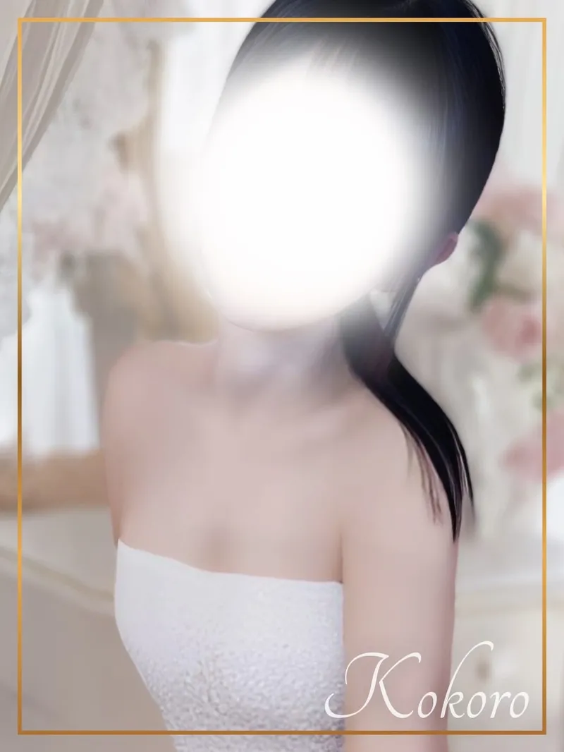 こころ