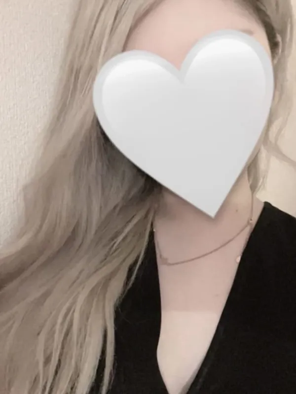 まり