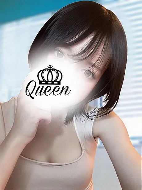 れいな