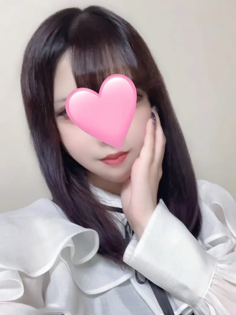 ふう