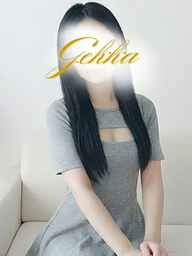KAEDE