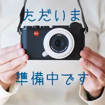 まなみ