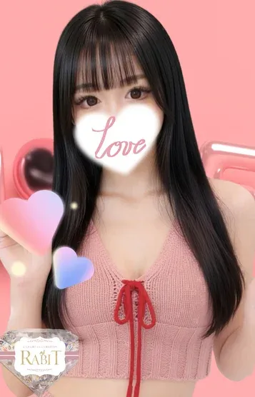 あさ
