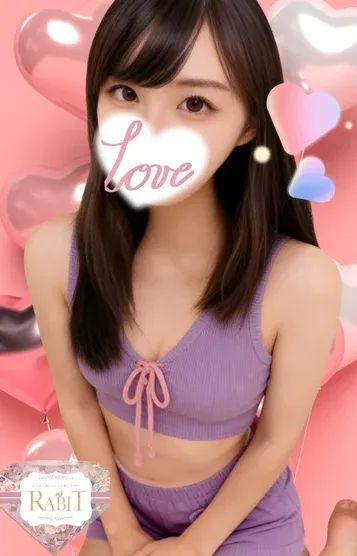 きき