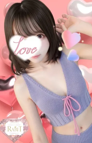 みるく