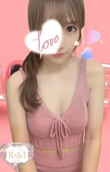 ちか