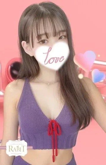 しほ
