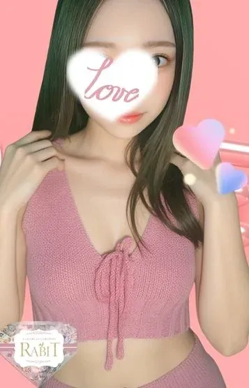 れん