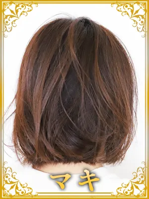 ルポゼ