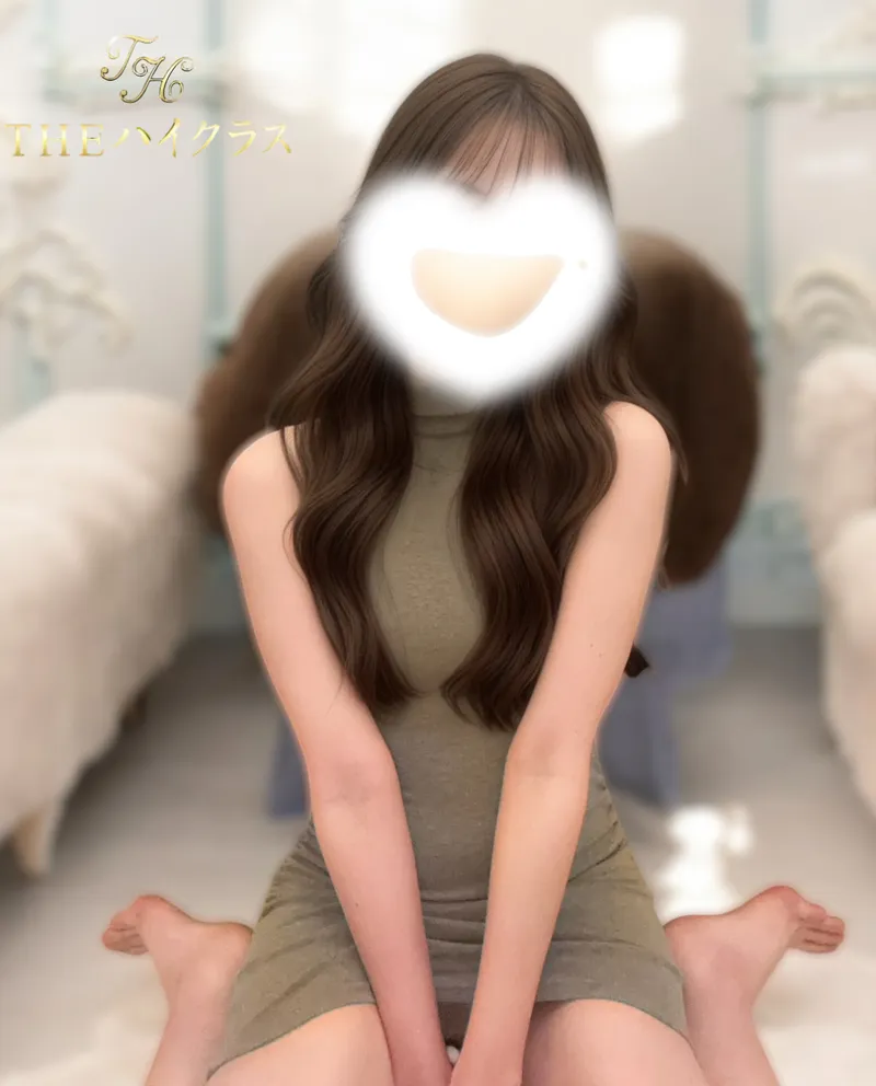 ザ ハイクラス