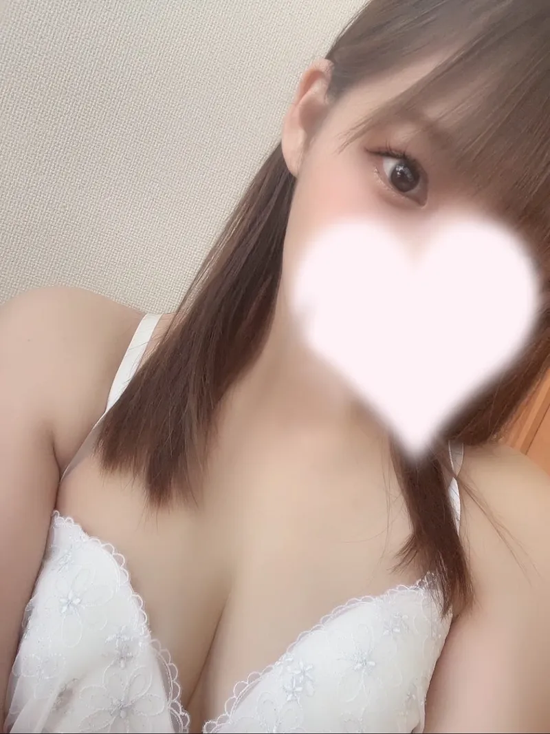 るな