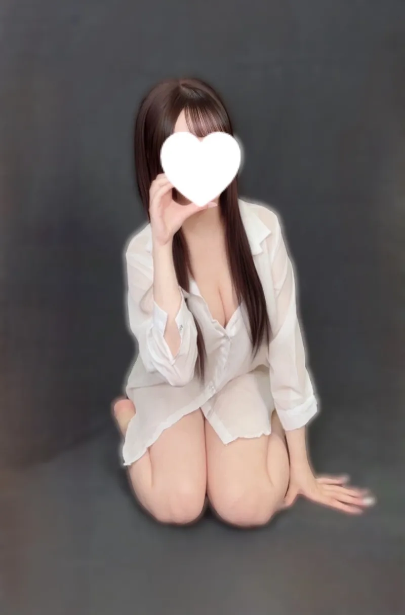 るな