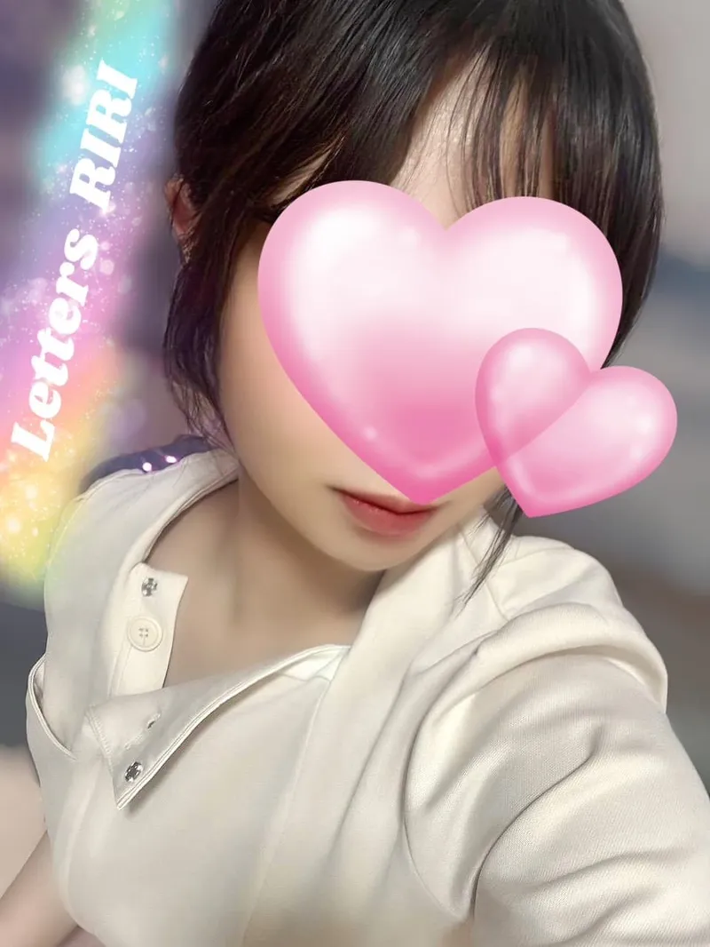 梨莉