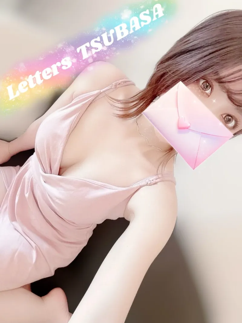 翼