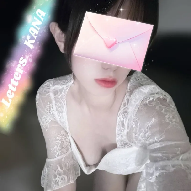 香奈