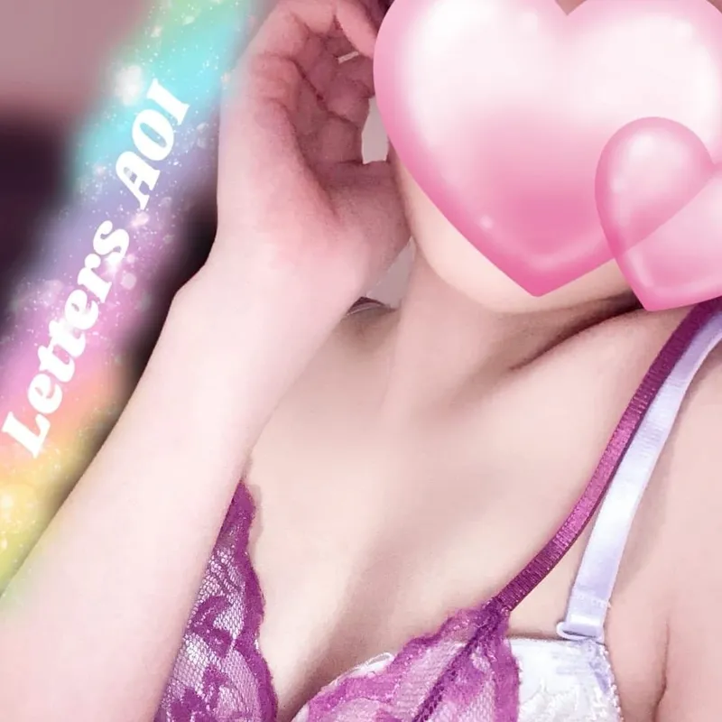 蒼依
