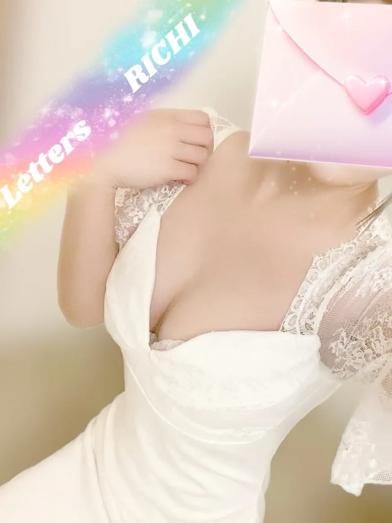 莉誓