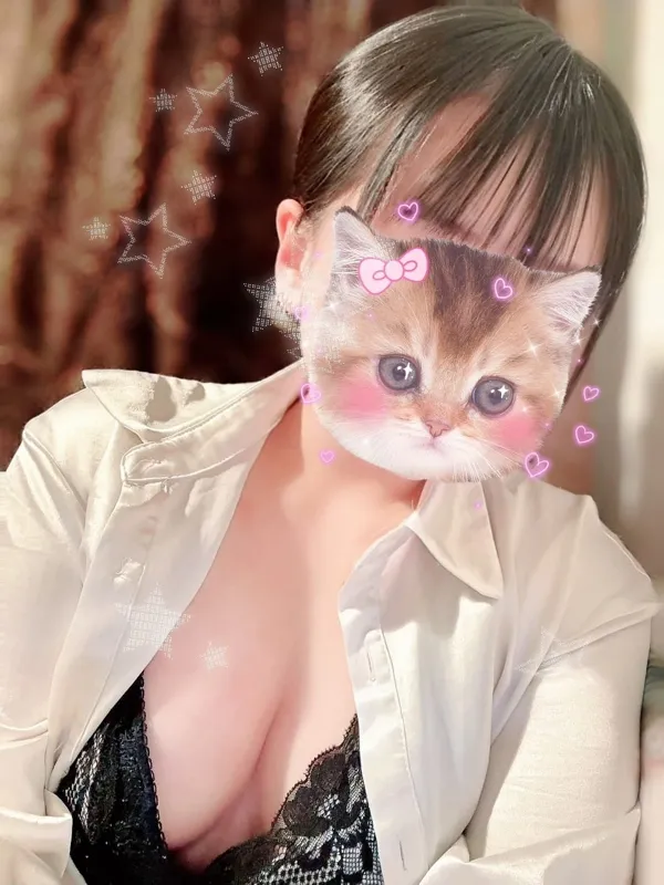 りの