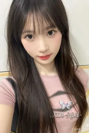 りな