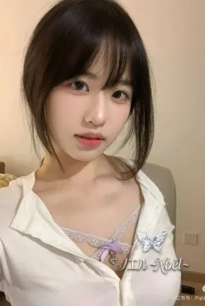 ゆの