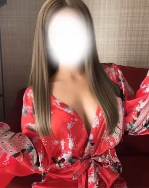 癒和