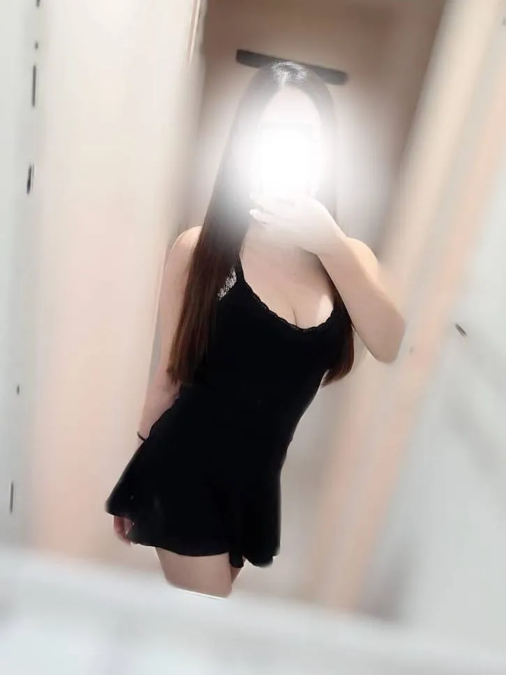 るか