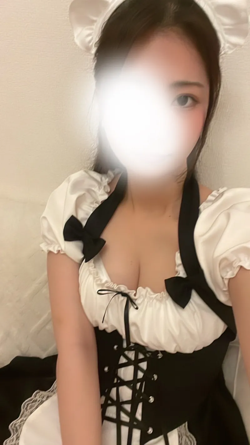 たお