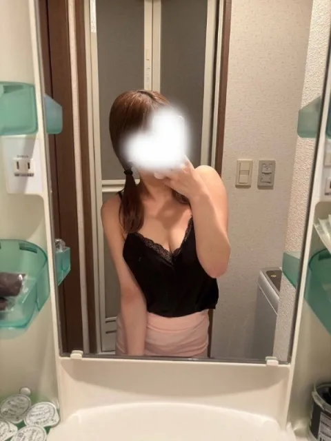 環奈