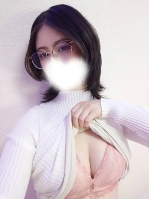 柚子