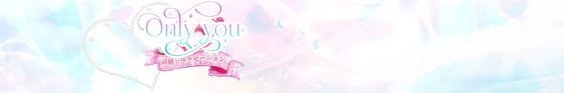 あゆみ