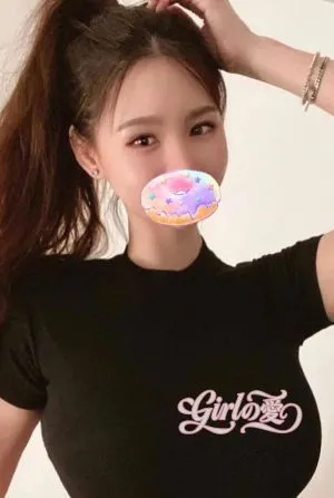 ゆな