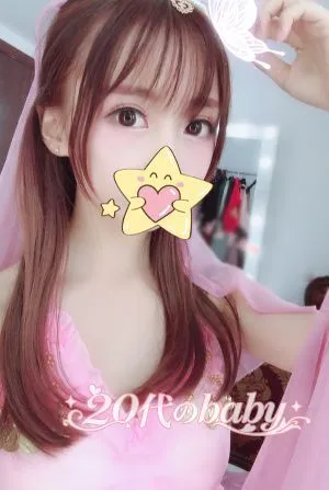 ガールノアイ