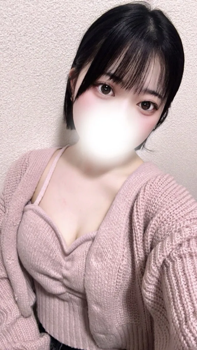 ファースト