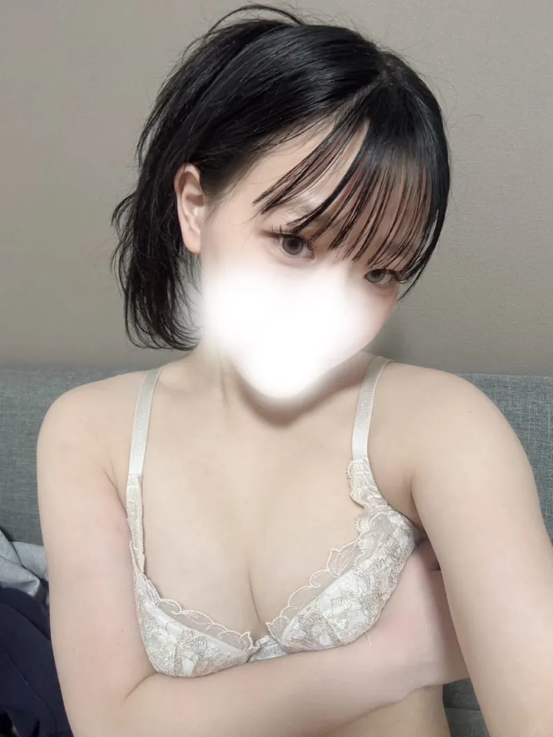 とい
