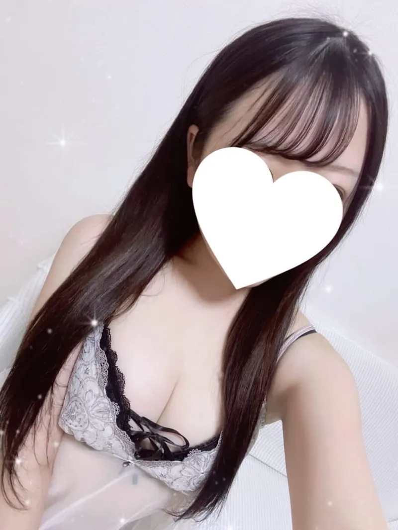 なお