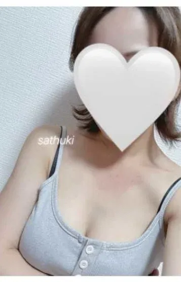 さつき