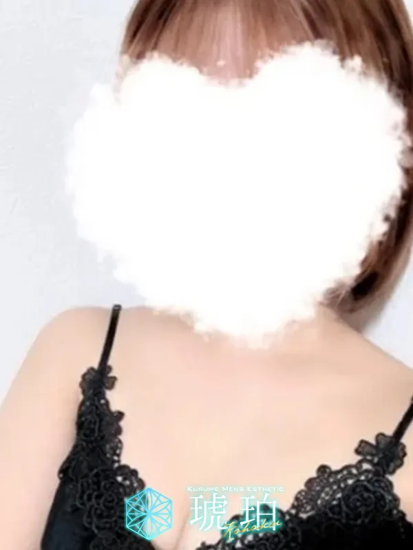琥珀