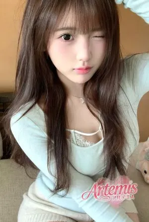 えい