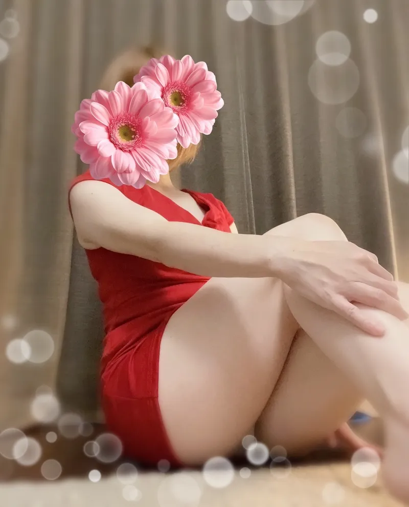 あおい