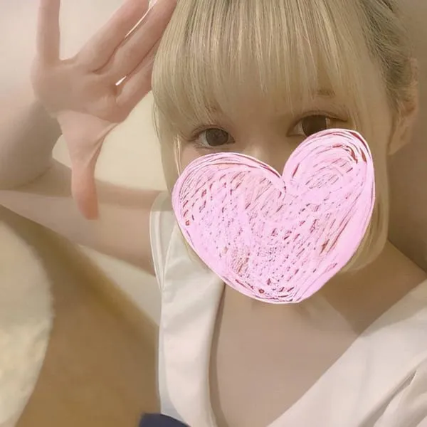 れあ