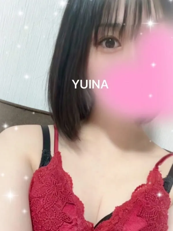 ゆいな