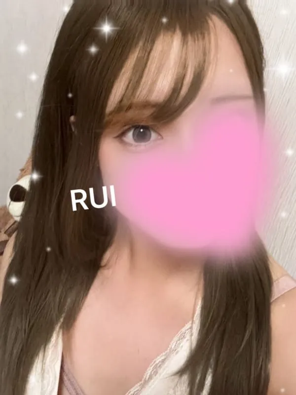 るい