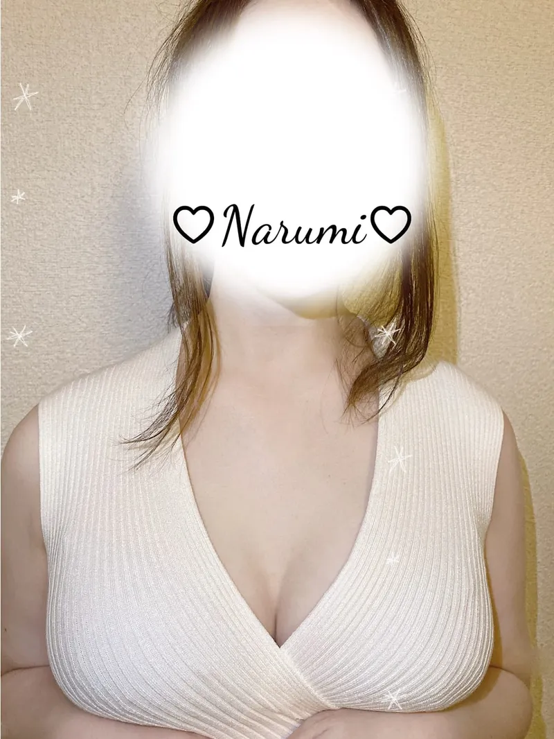 なるみ